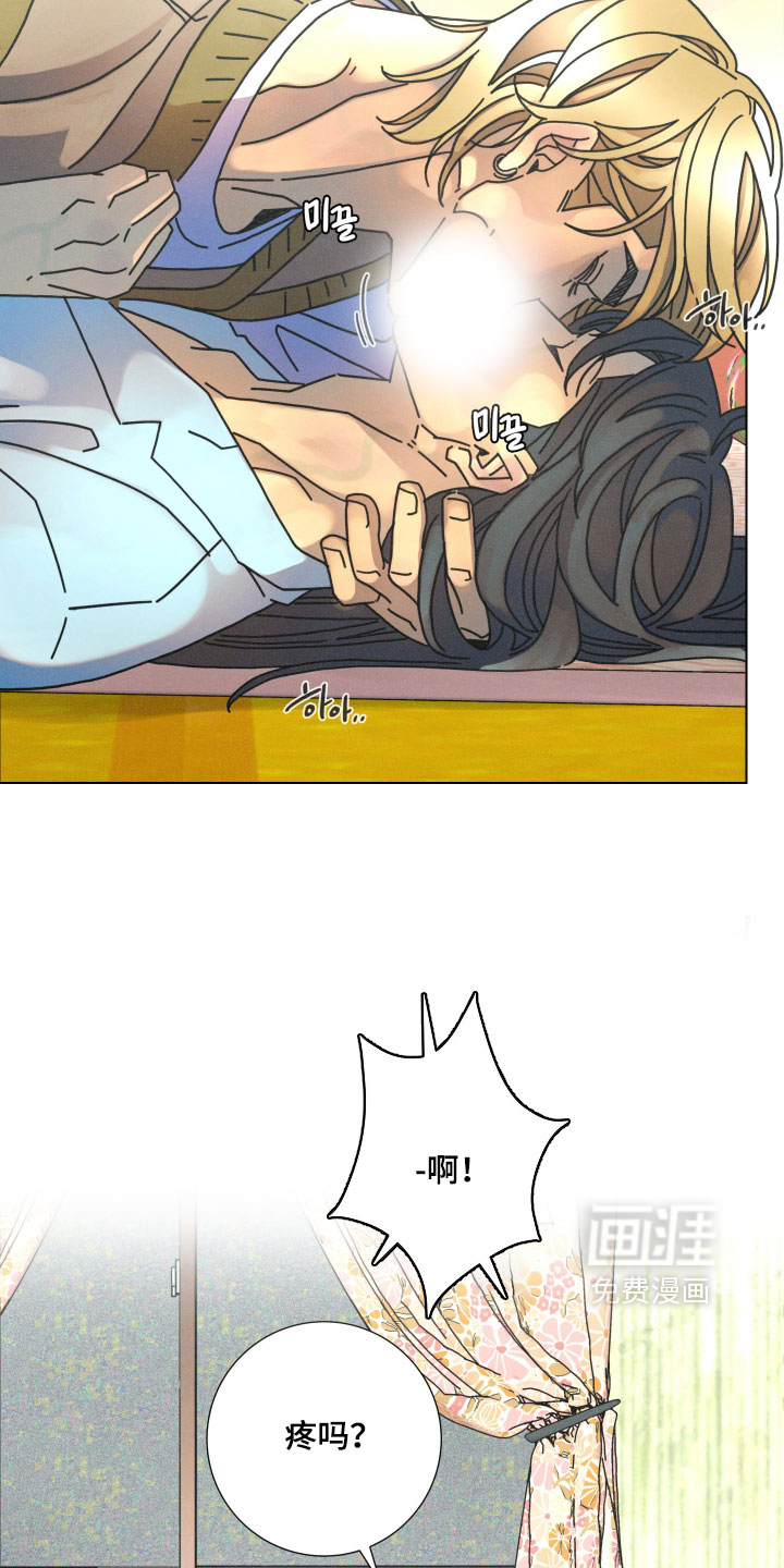 第29话1