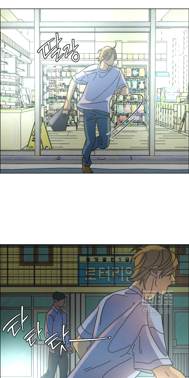 第29话14