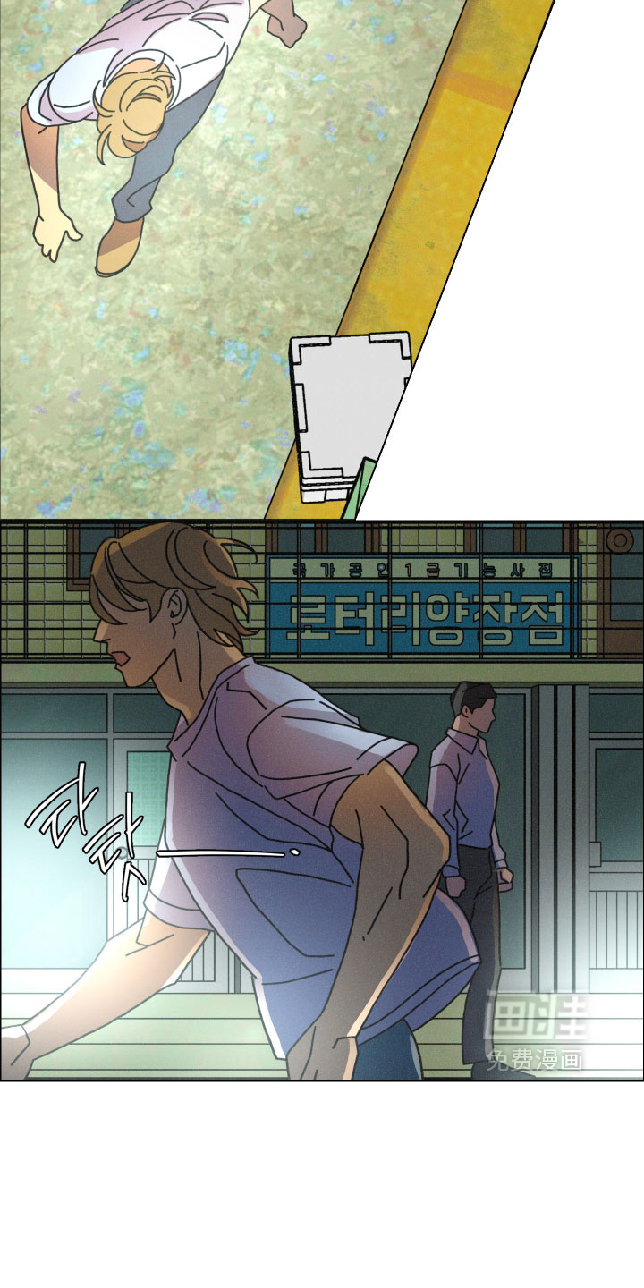 第29话10