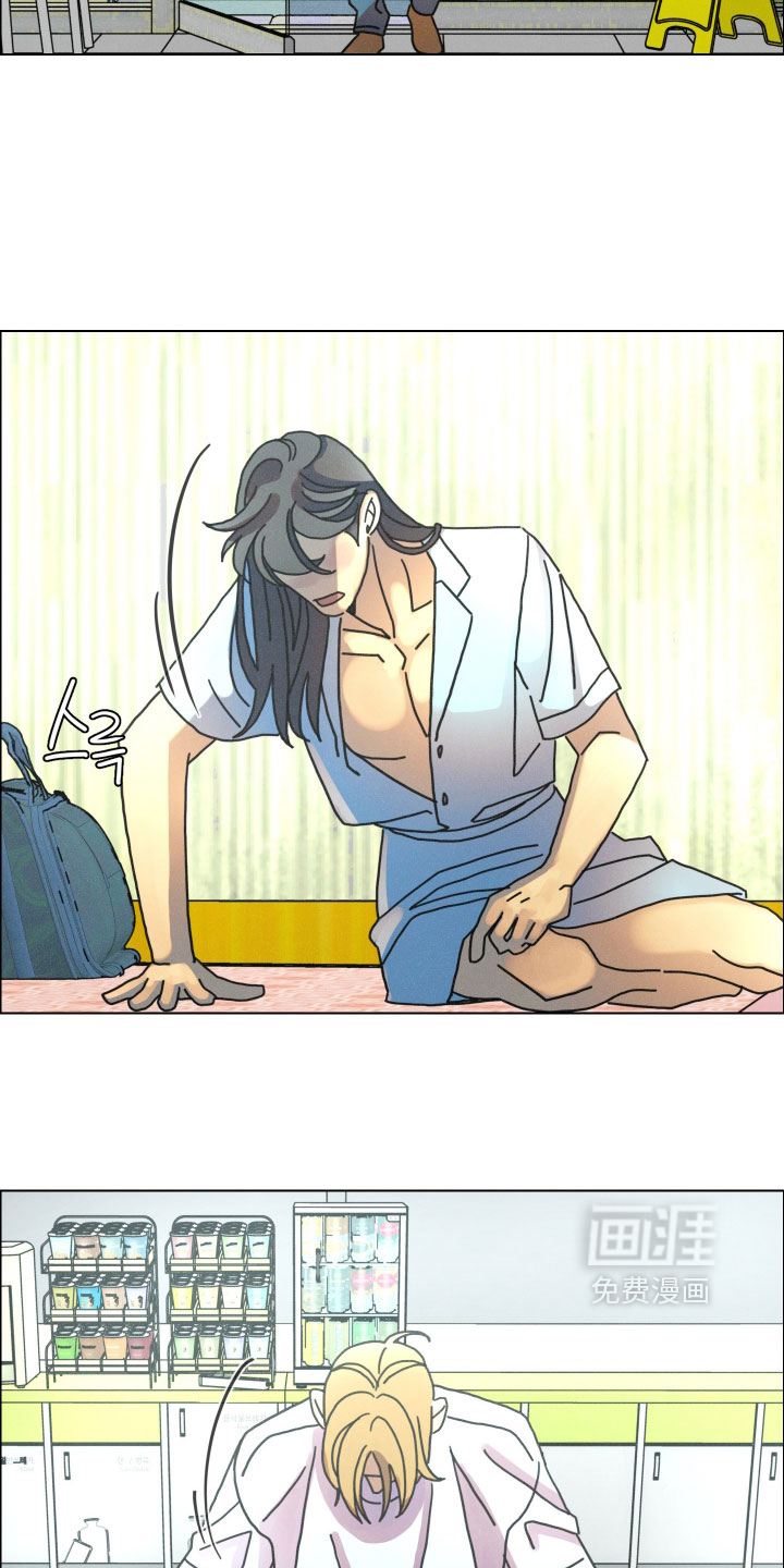 第29话12
