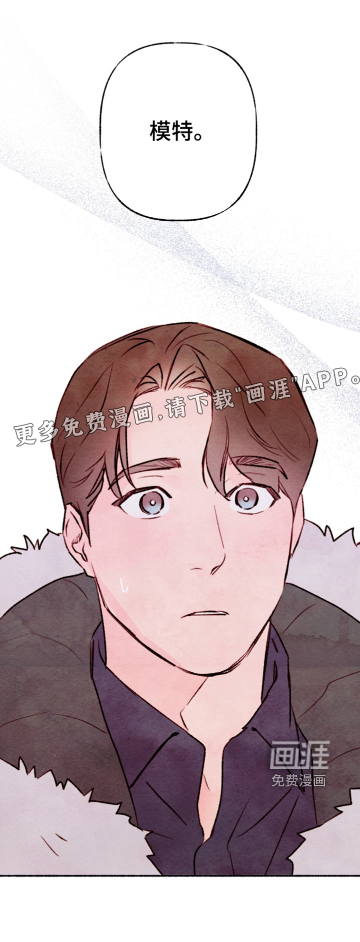 第52话0