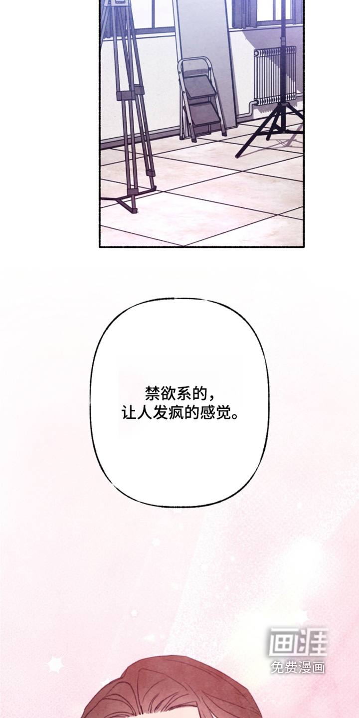 第52话24