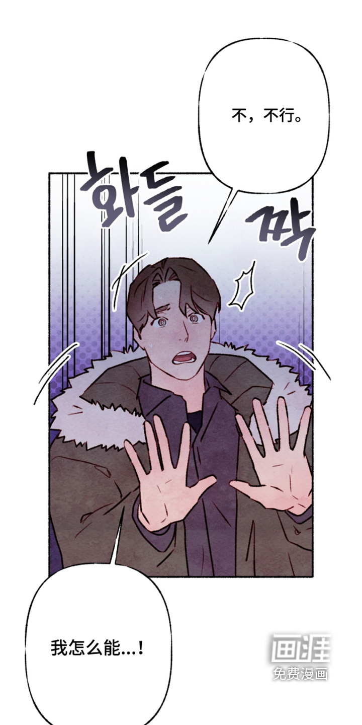 第52话1