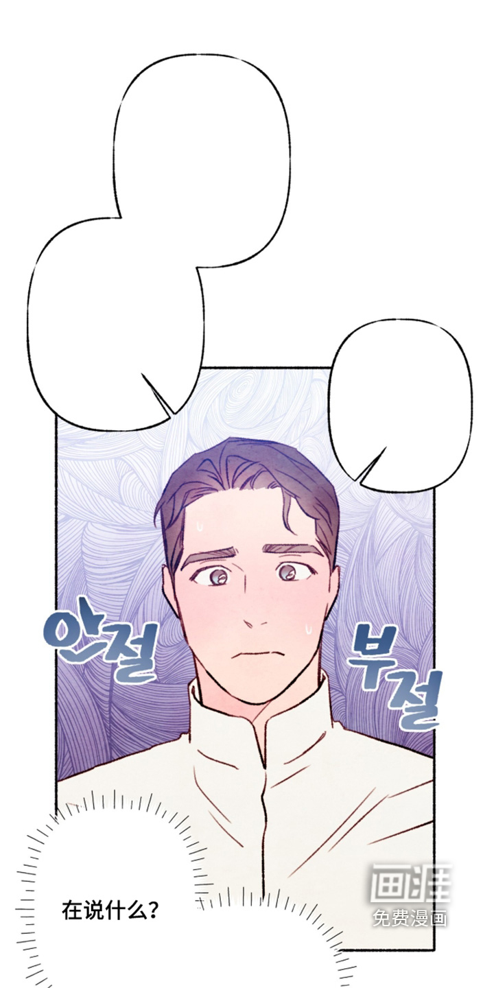 第52话21