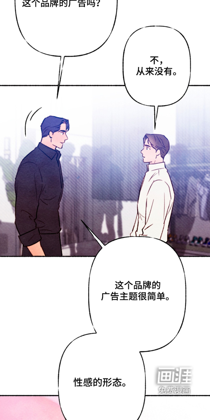 第52话17