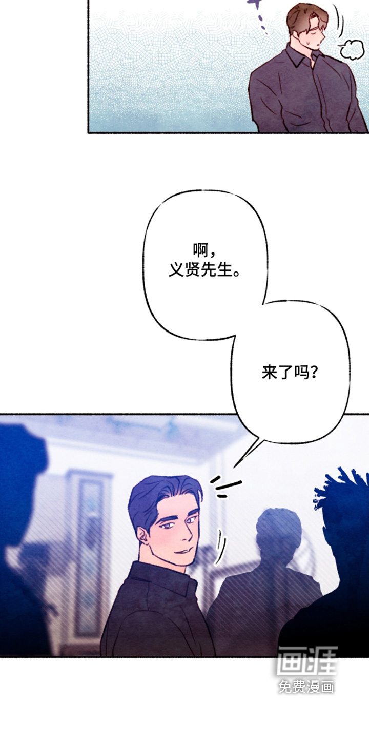 第52话14