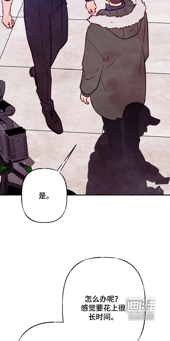第51话11