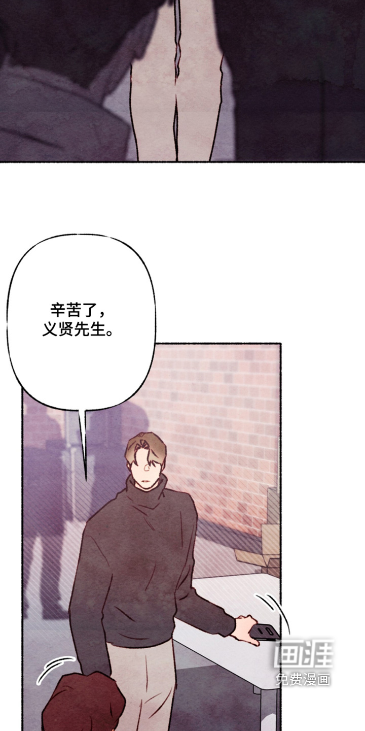 第51话1