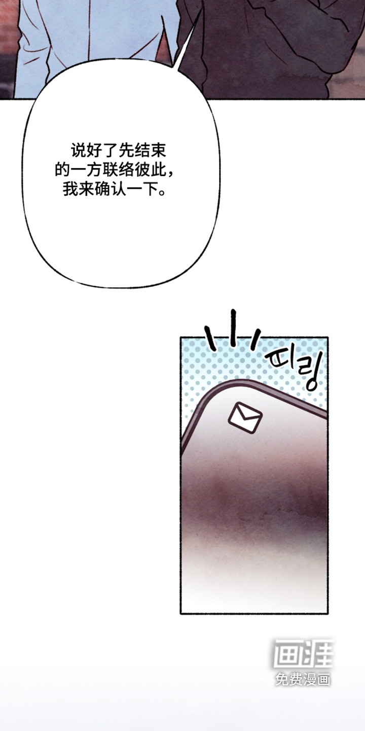 第51话3