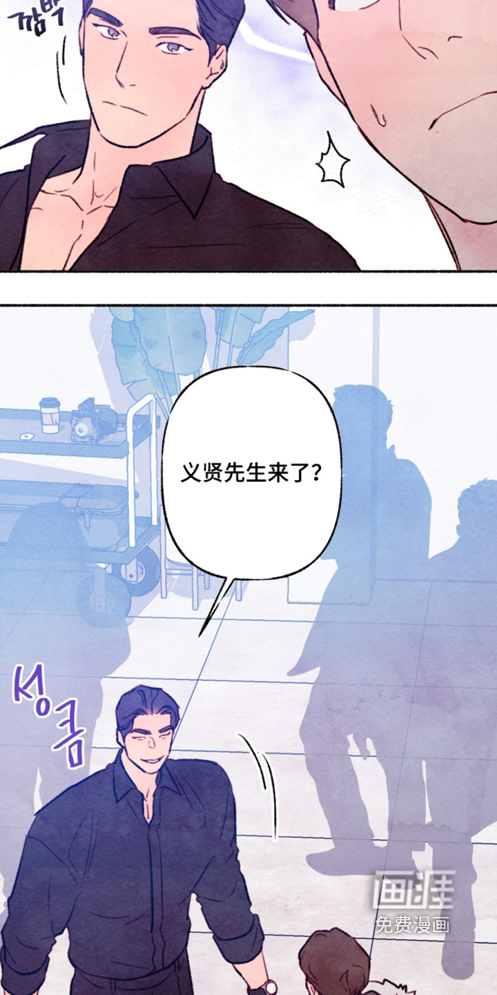 第51话10