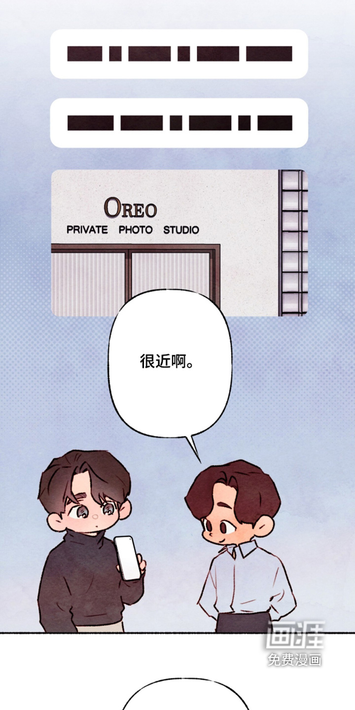 第51话4