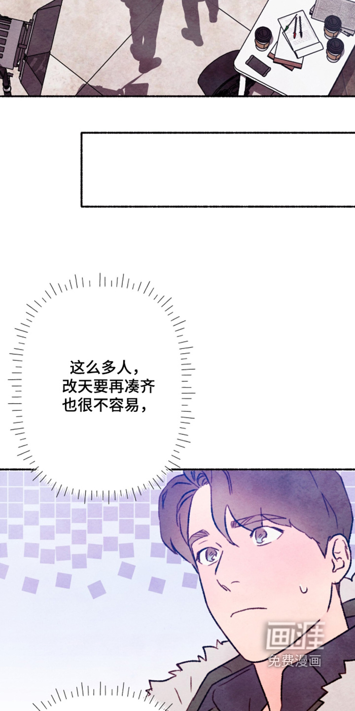 第51话16