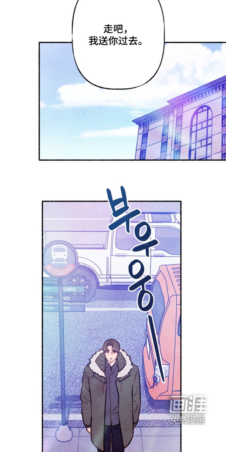 第51话5