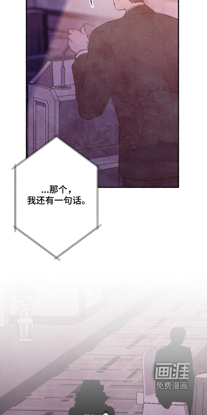 第50话13