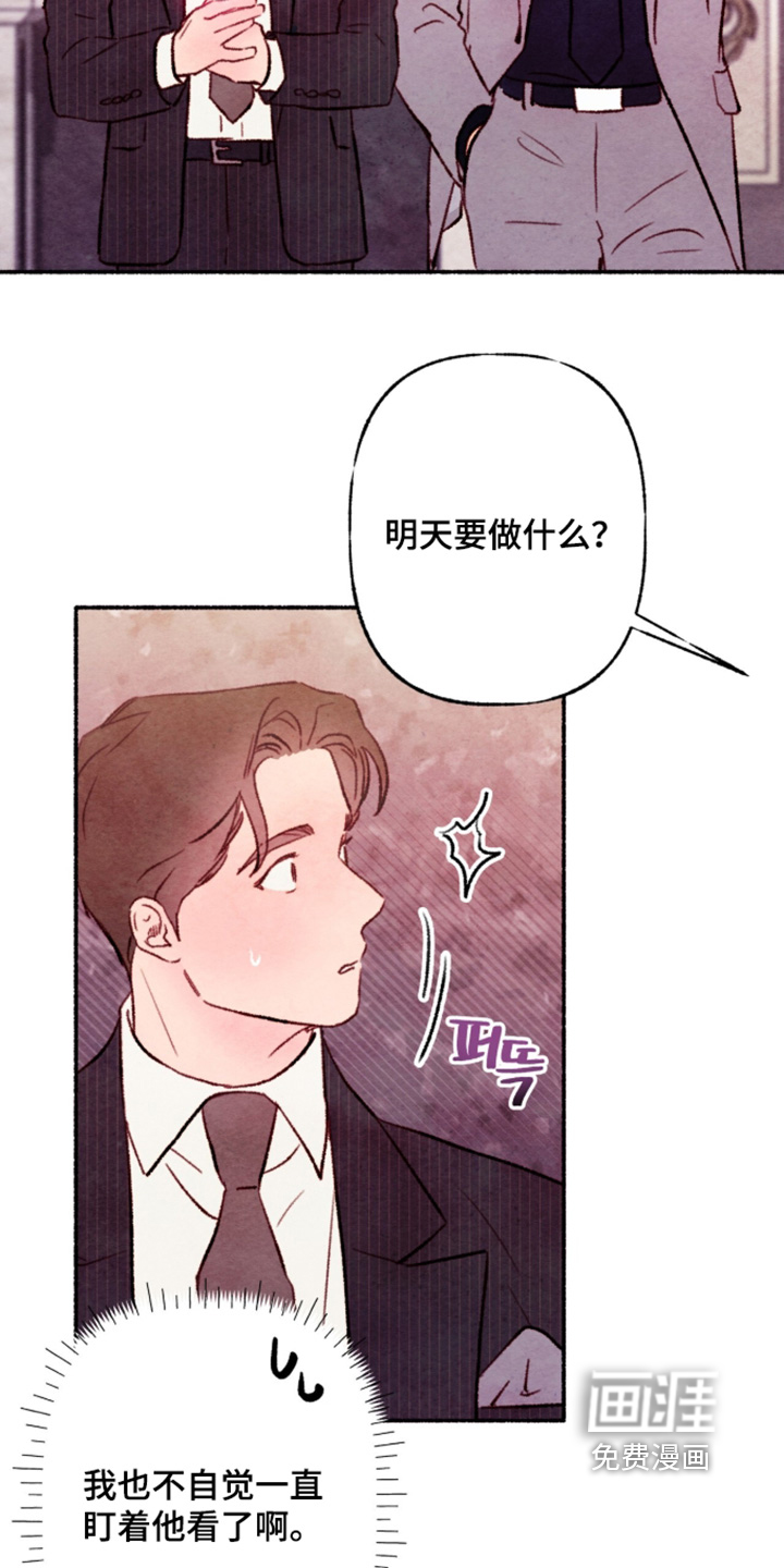 第50话22