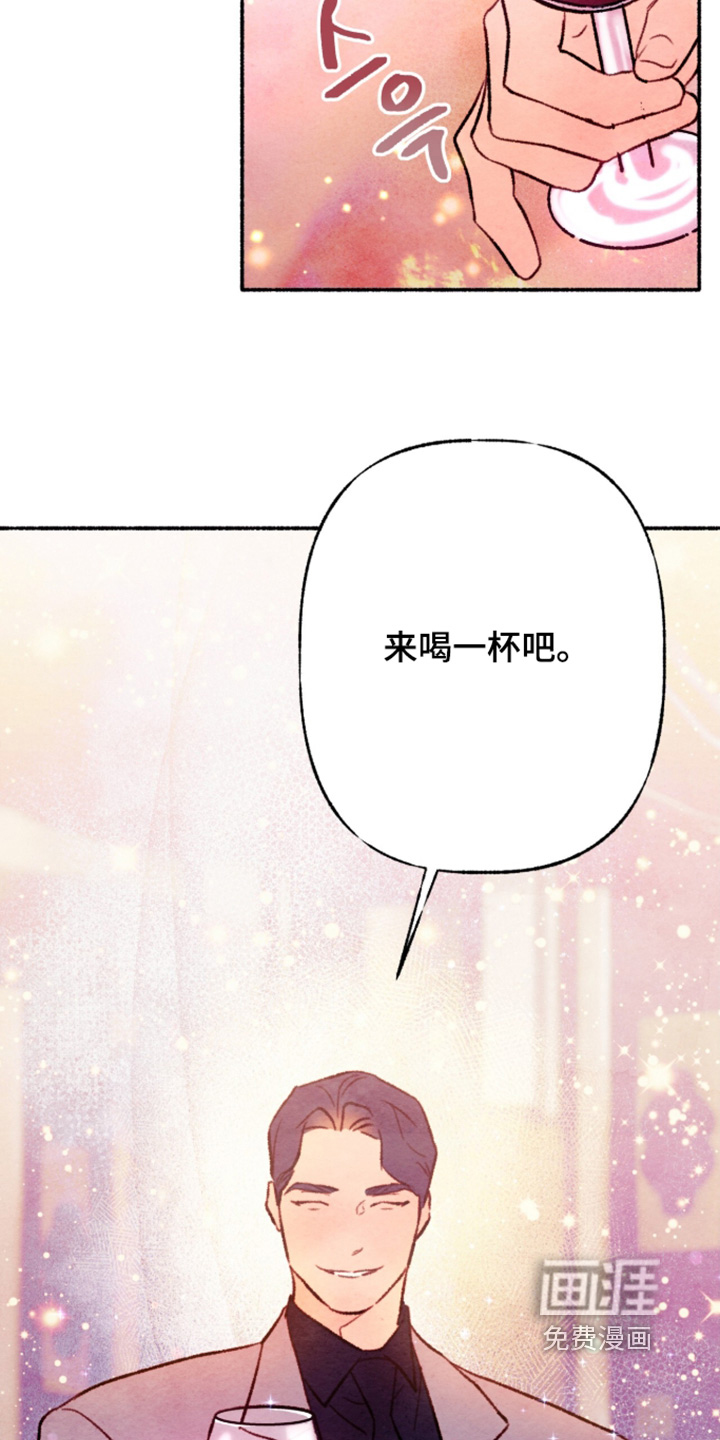 第50话20