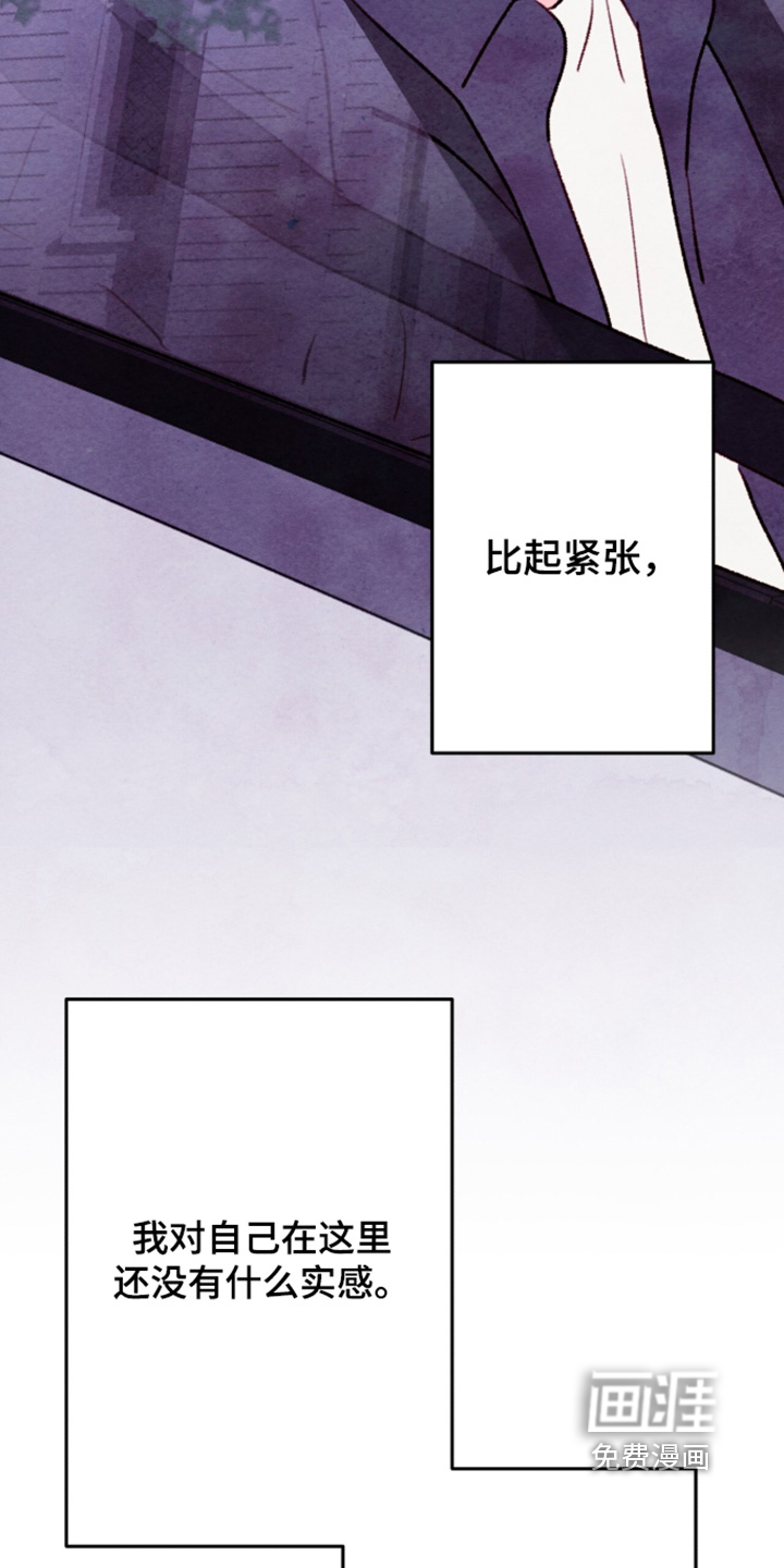 第49话8