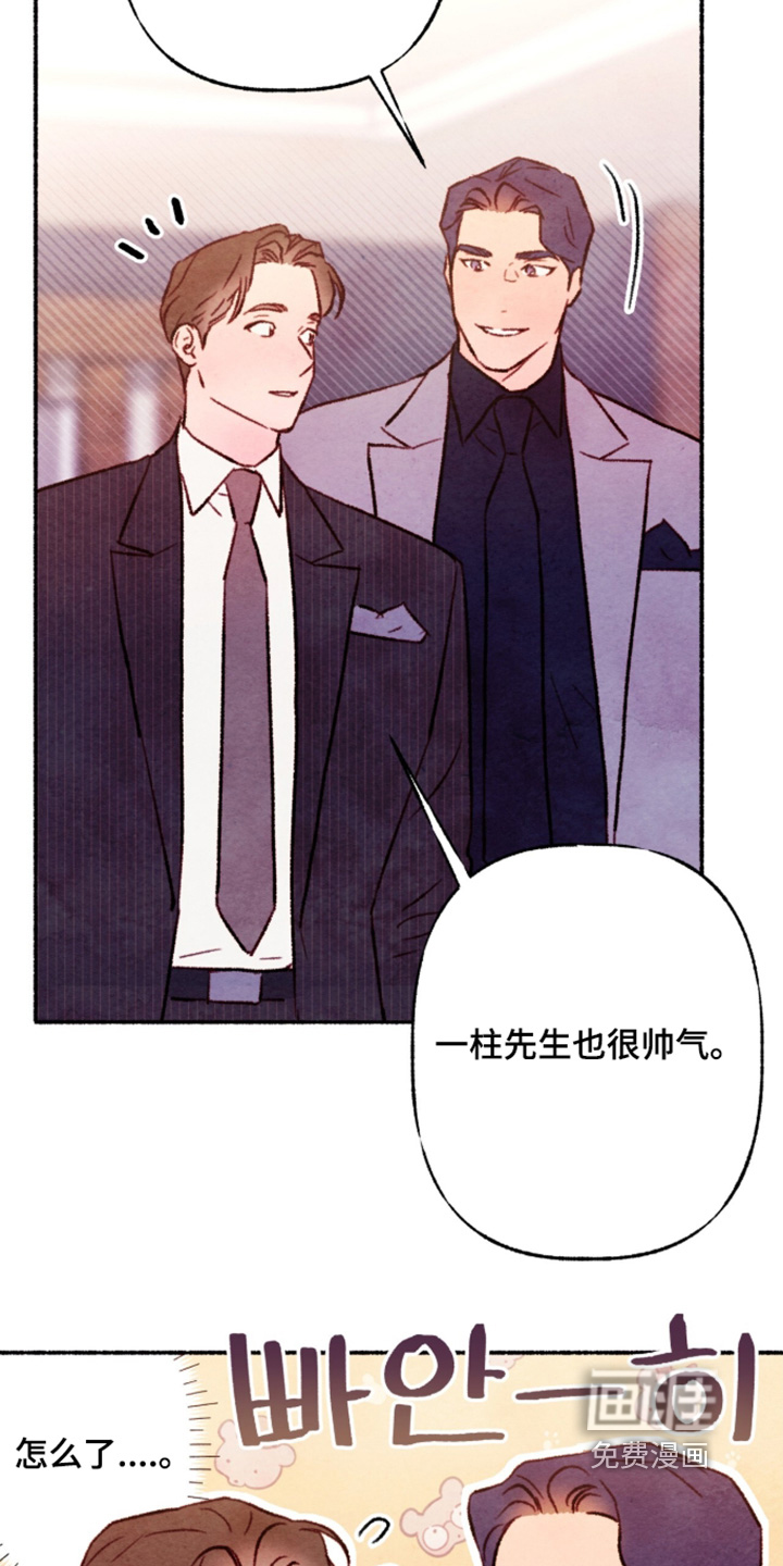 第49话17