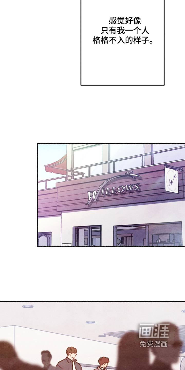 第49话9