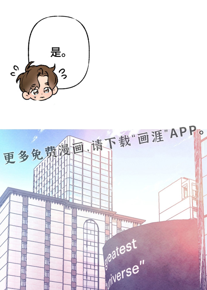 第49话0