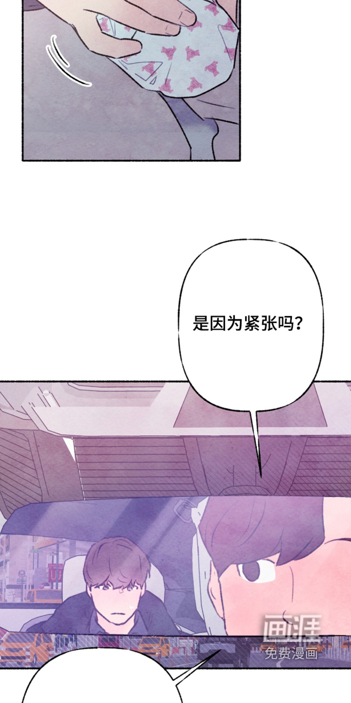 第49话4