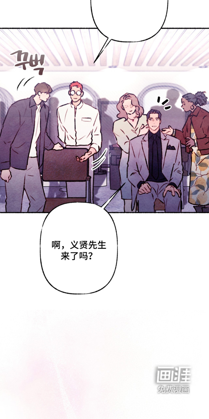 第49话11