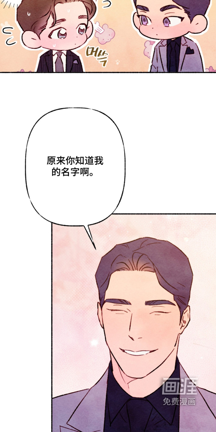 第49话18