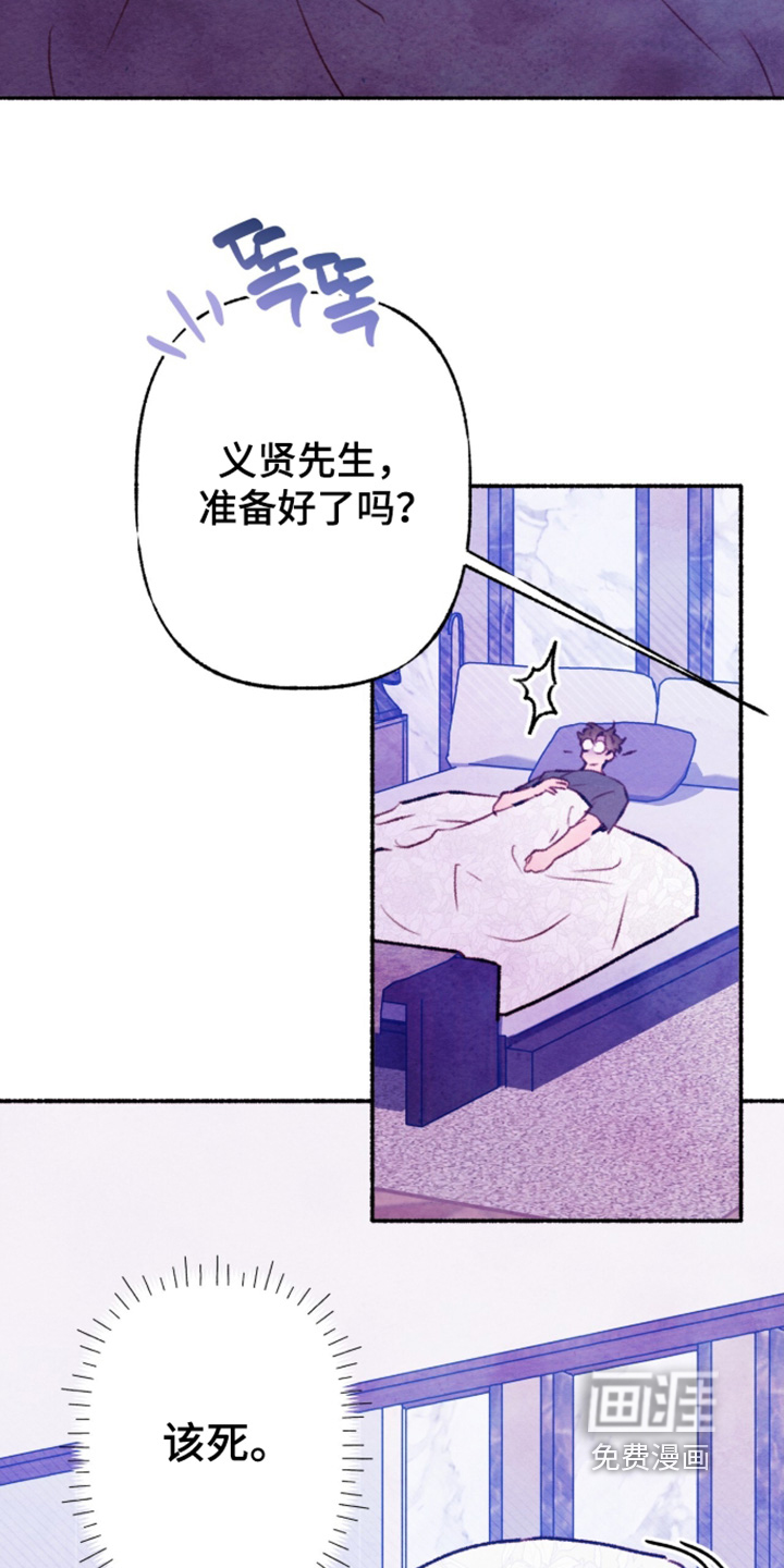第48话21