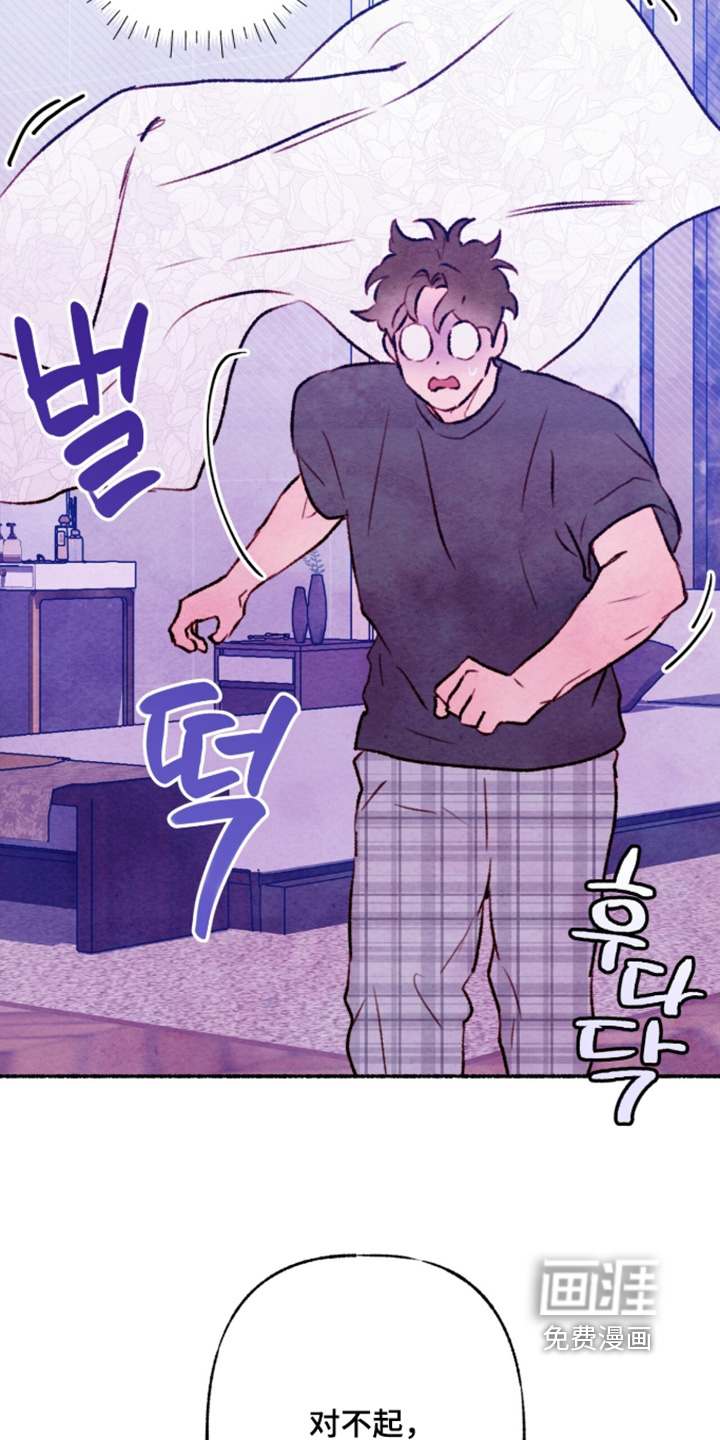 第48话22