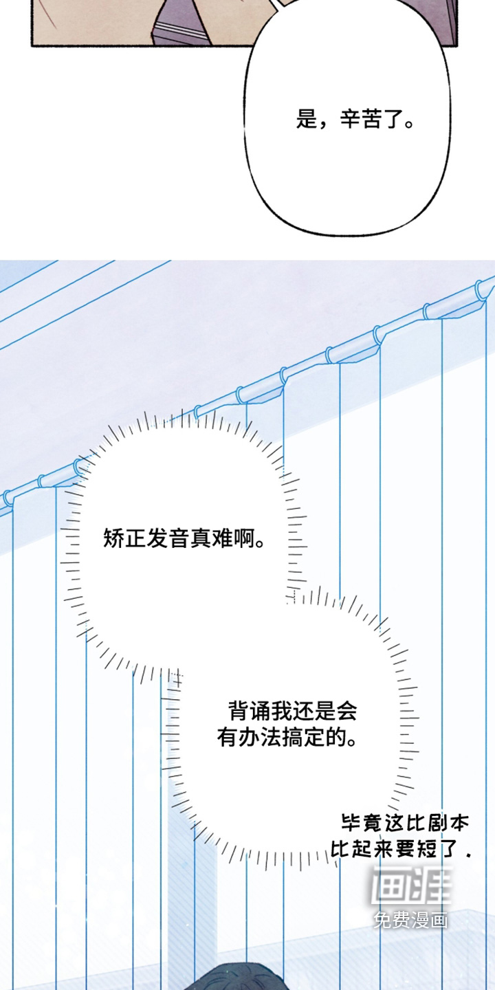 第48话2