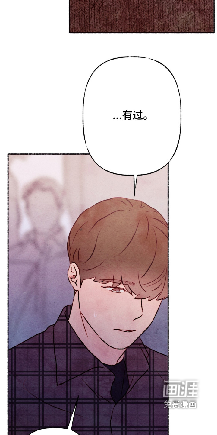 第47话8