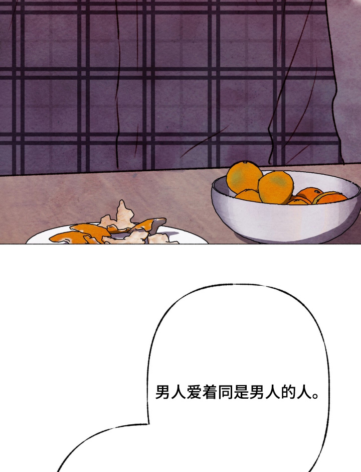 第47话1