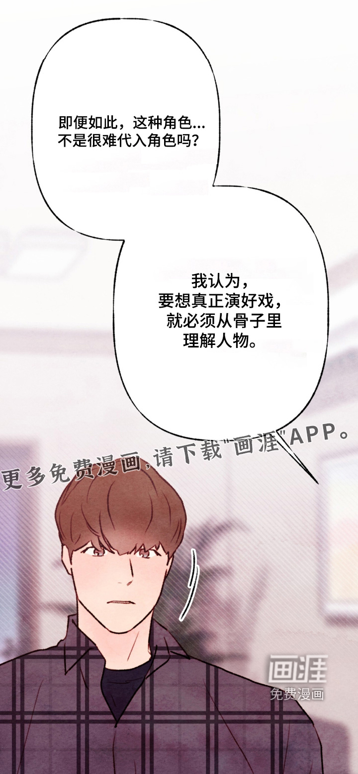 第47话0