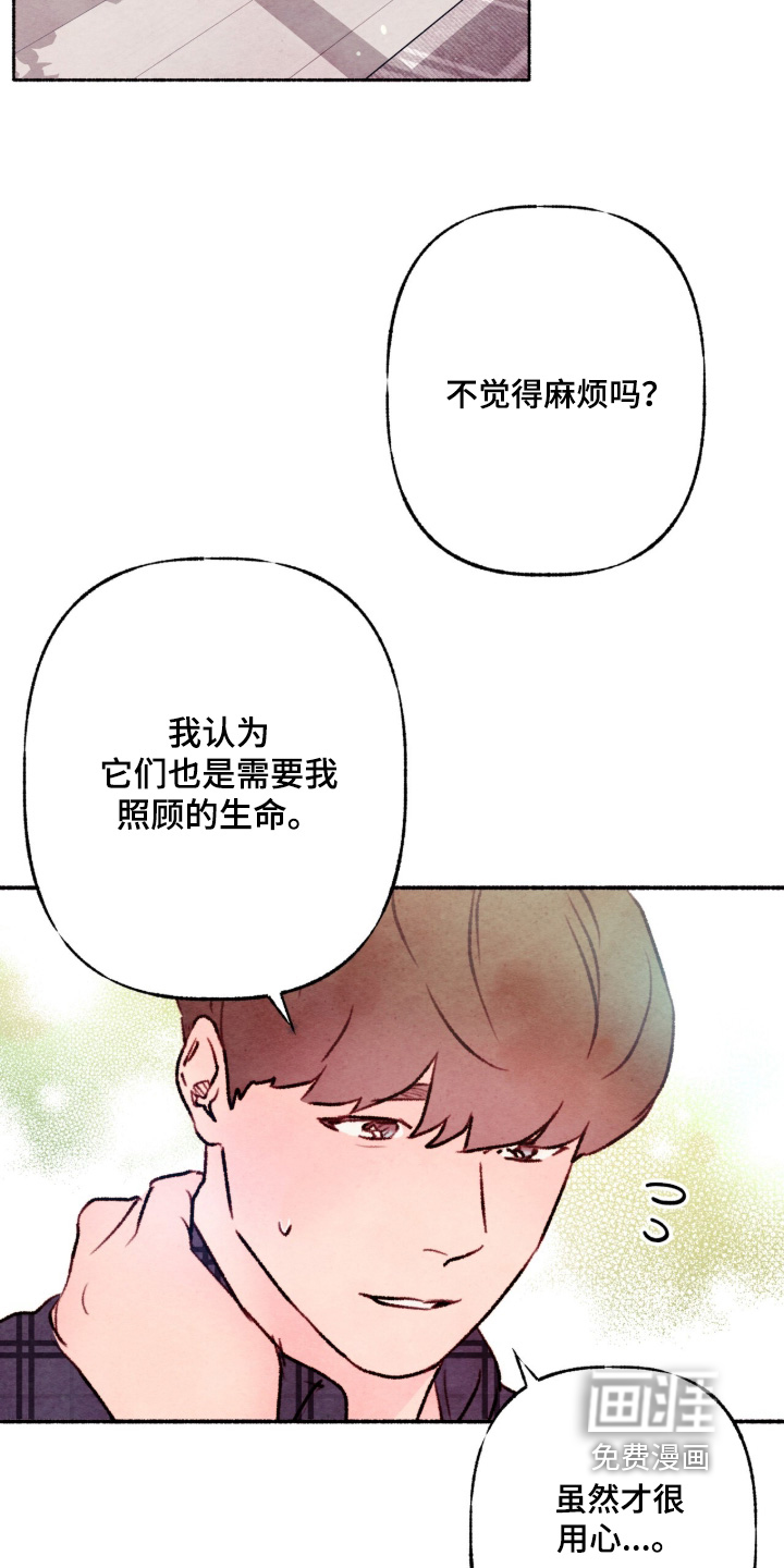 第46话18