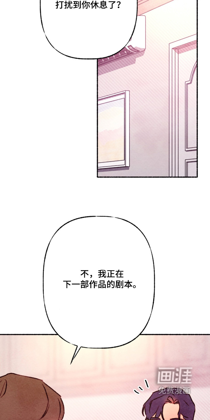 第46话20