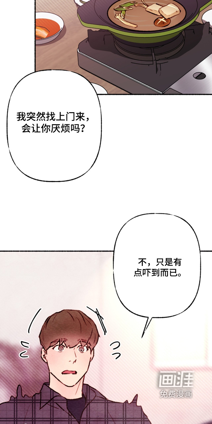 第46话10