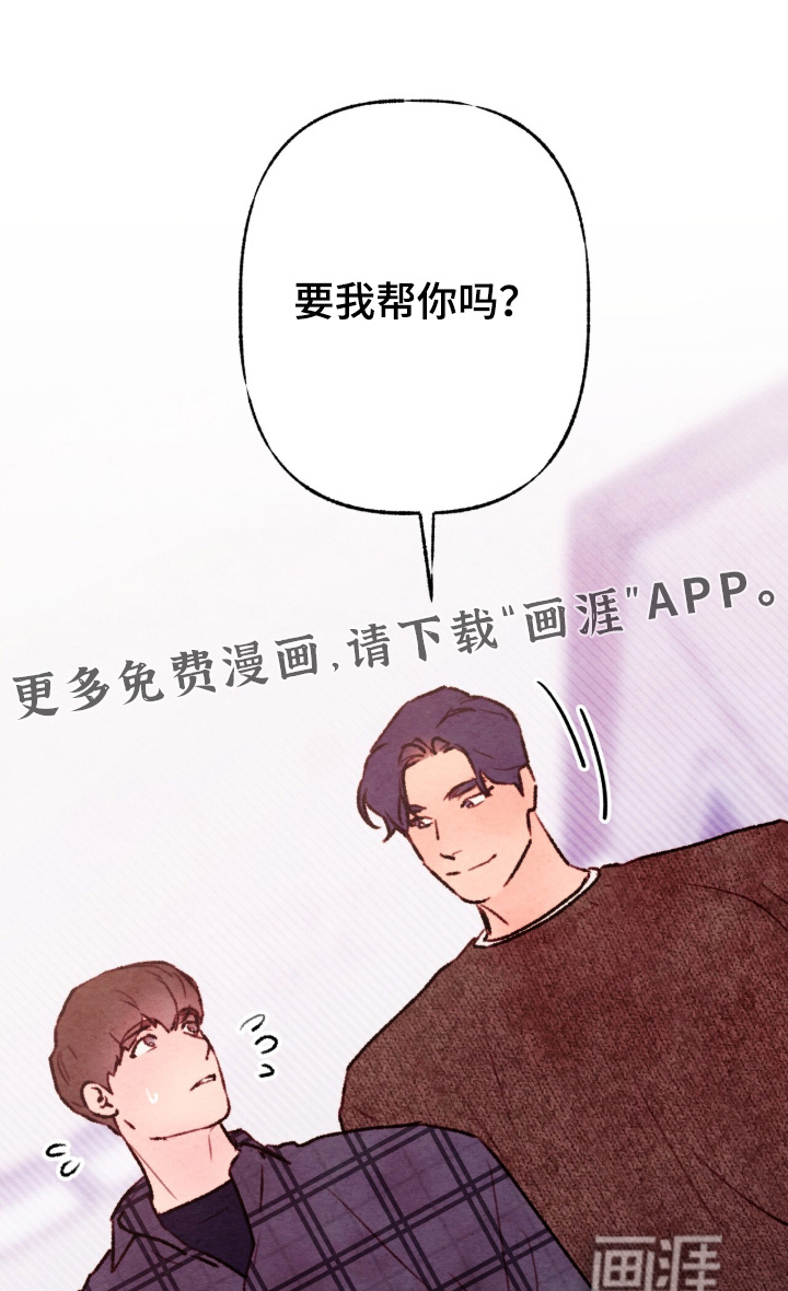 第46话0