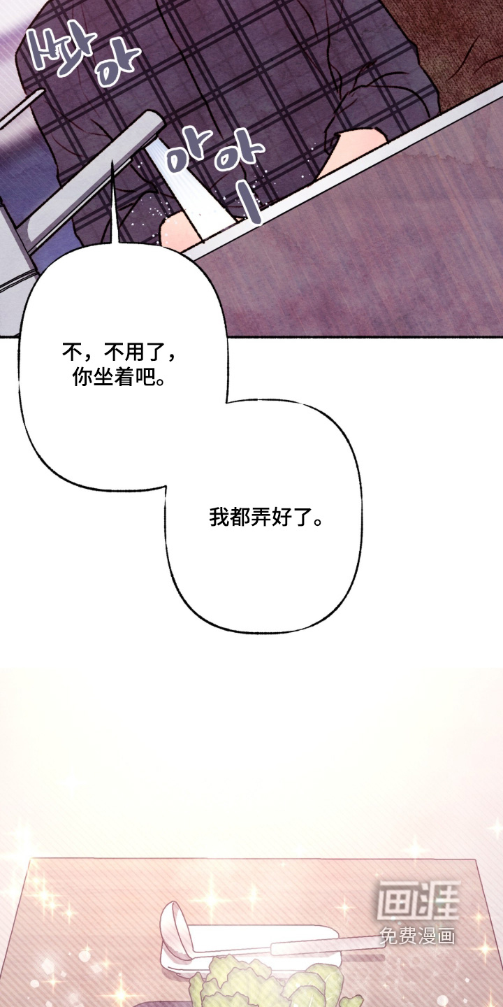 第46话1