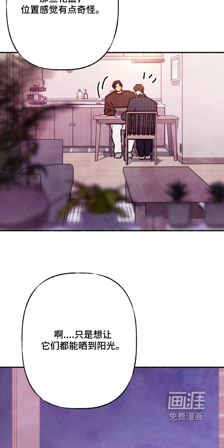 第46话14