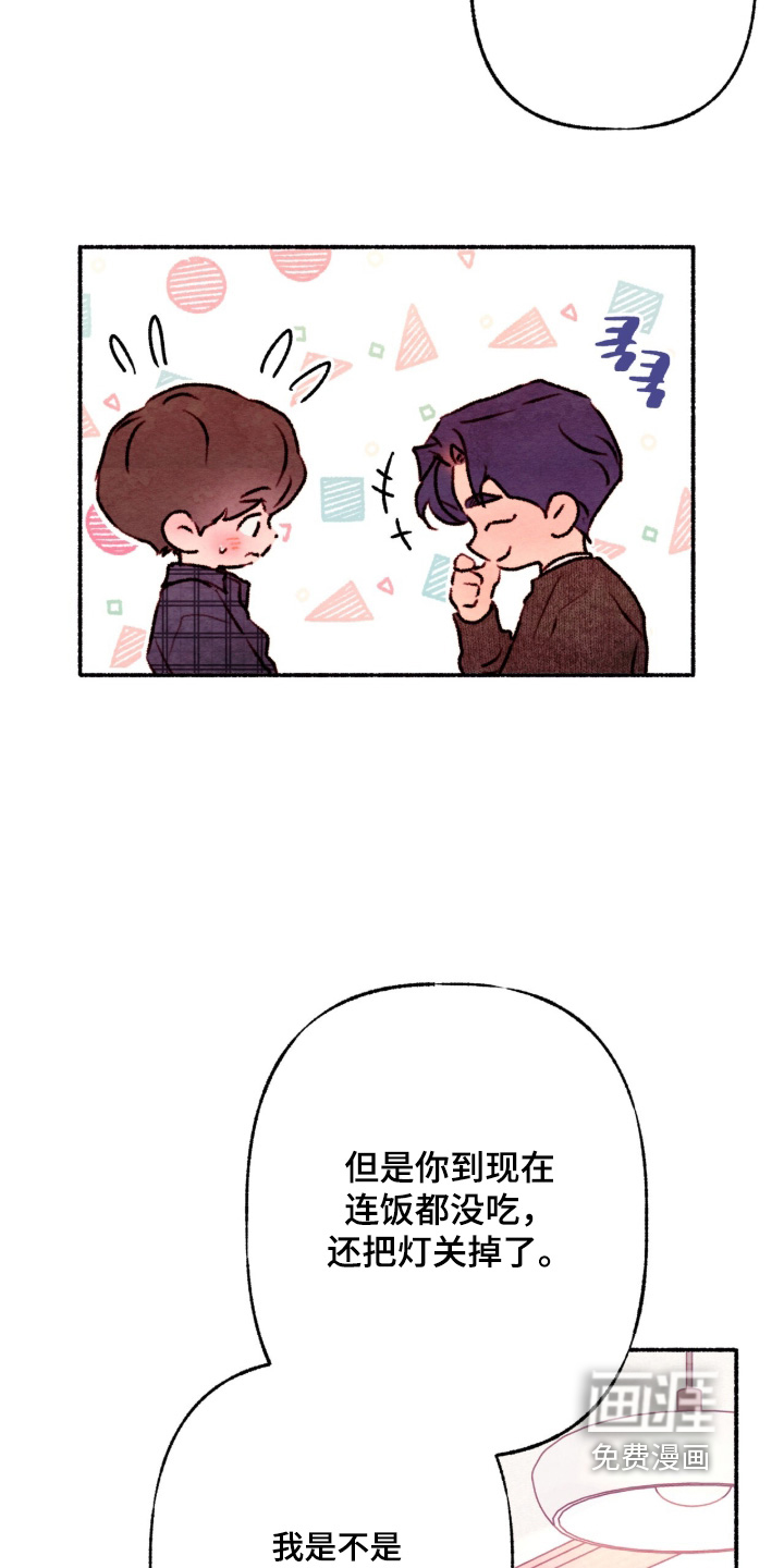 第46话19