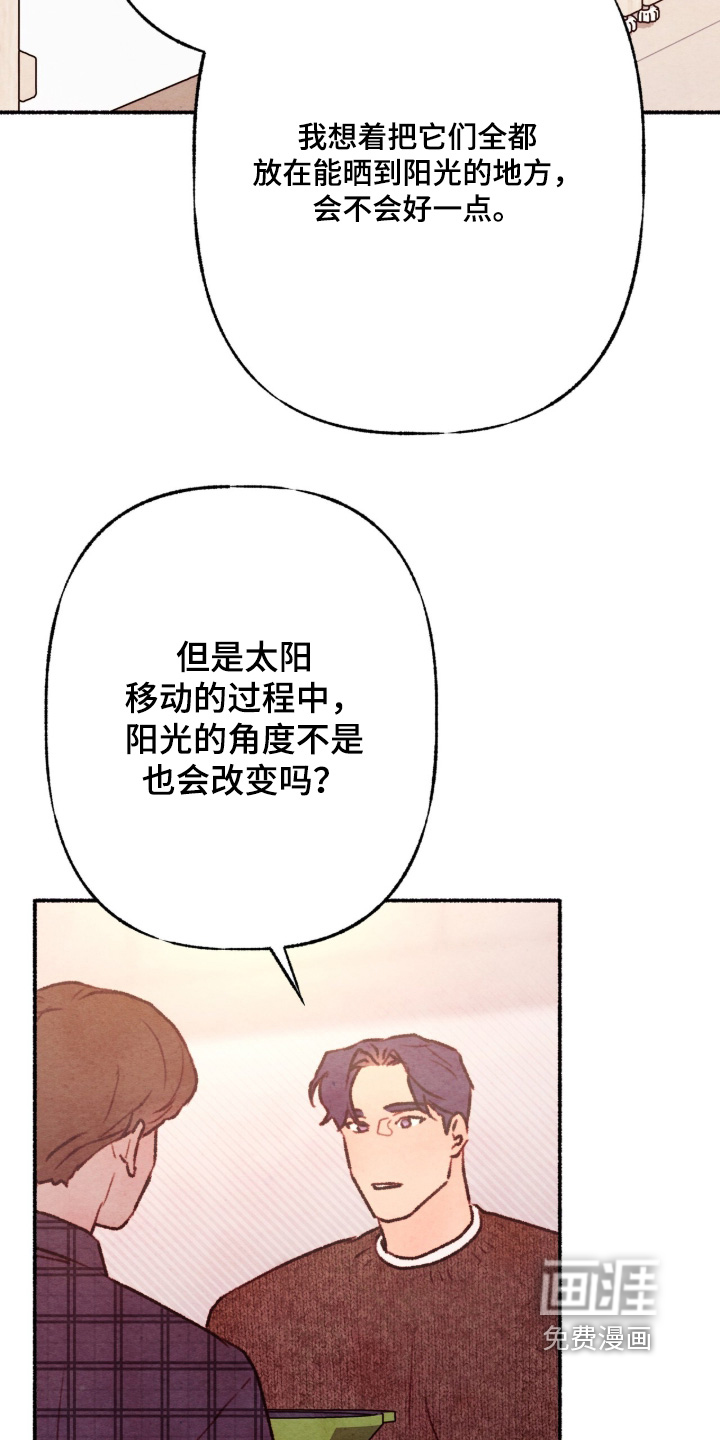 第46话16
