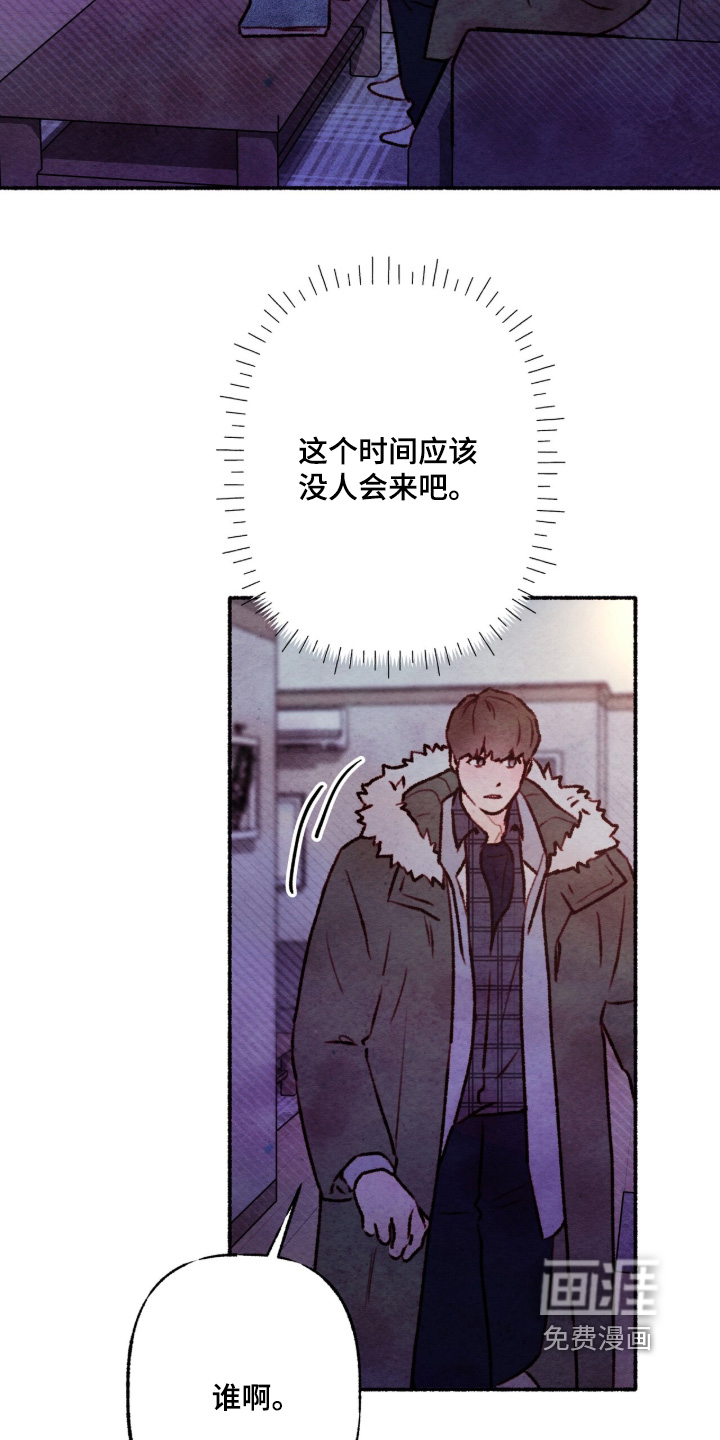 第45话20