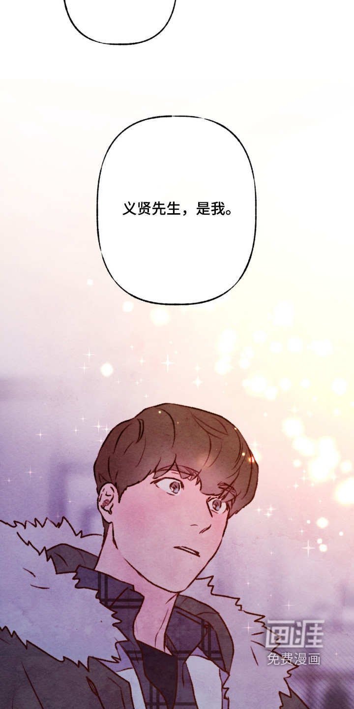 第45话21