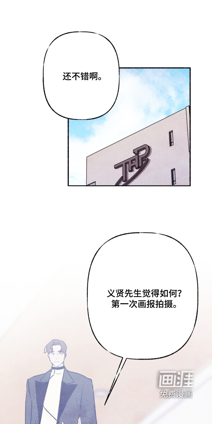第45话0