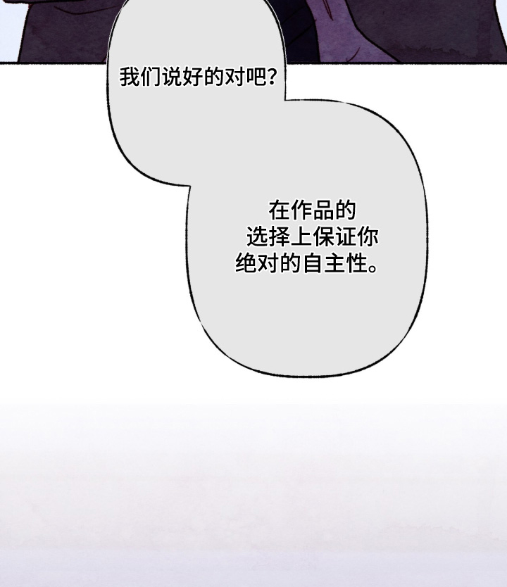 第45话17