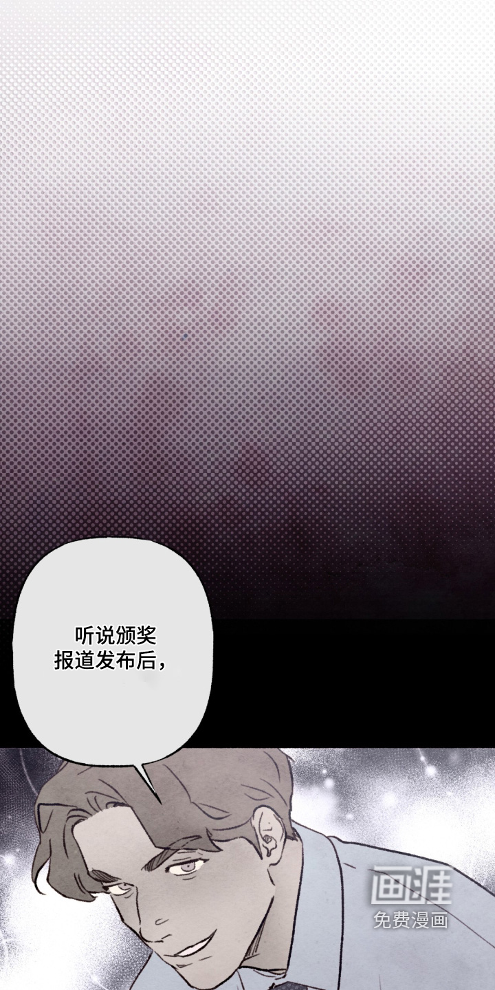 第45话13