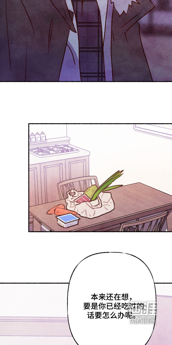 第45话22