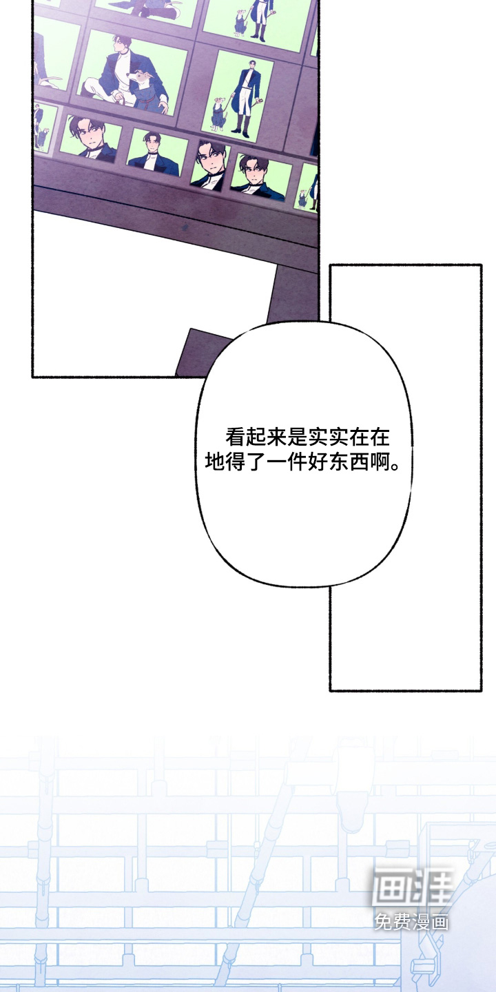 第44话13