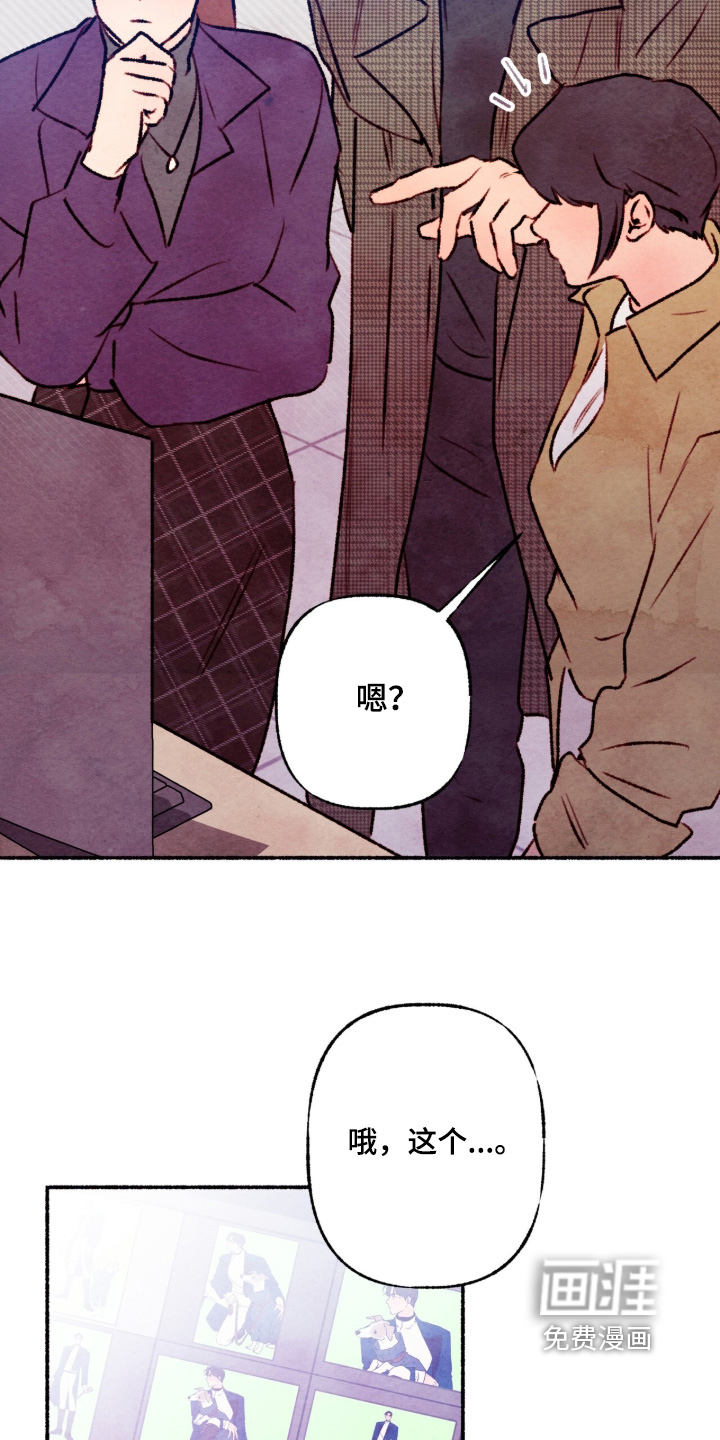 第44话12