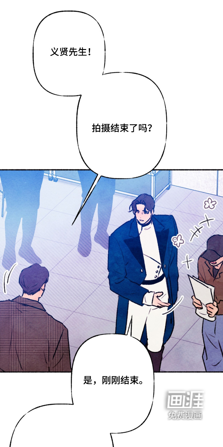 第44话6